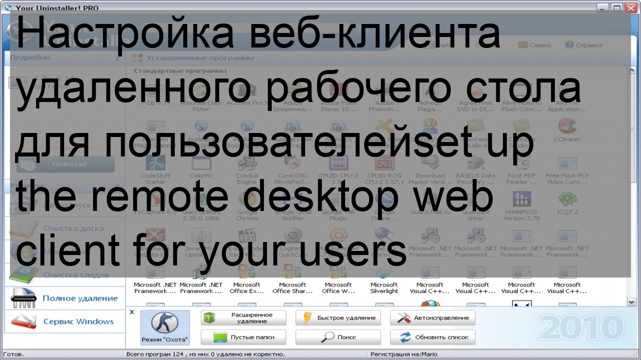 Как приобрести гараж в кредит – полезные советы